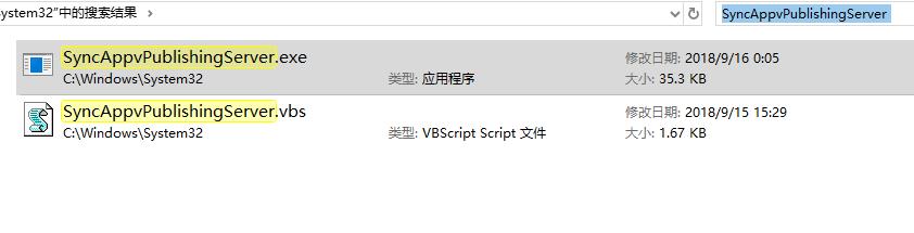 powershell脚本的操作方法,powershell和powershellx86