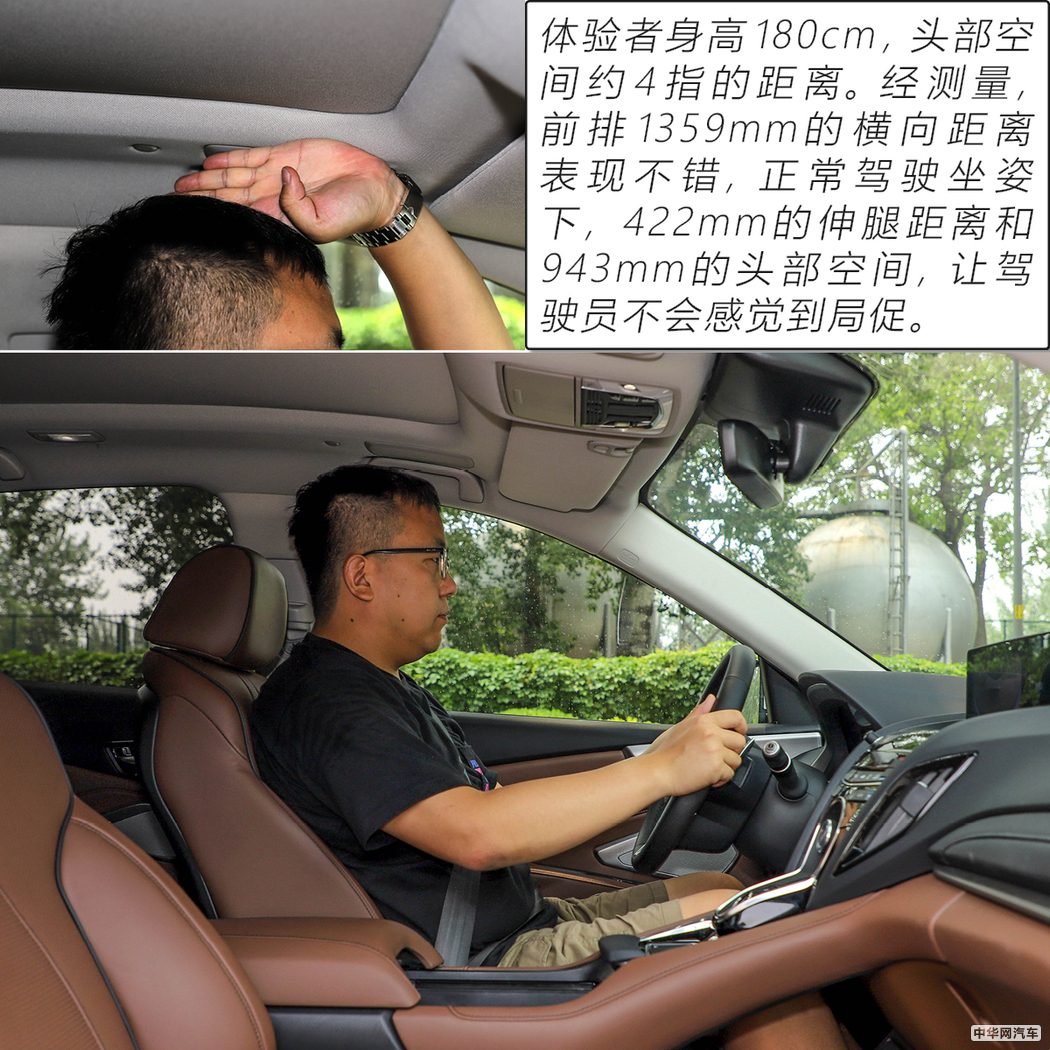 “美式豪华”的日系车广汽讴歌RDX用72小时改变了我对它的看法