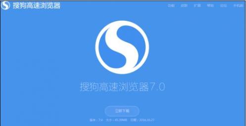 哪个系统浏览器最稳定,电脑上用什么浏览器最纯净