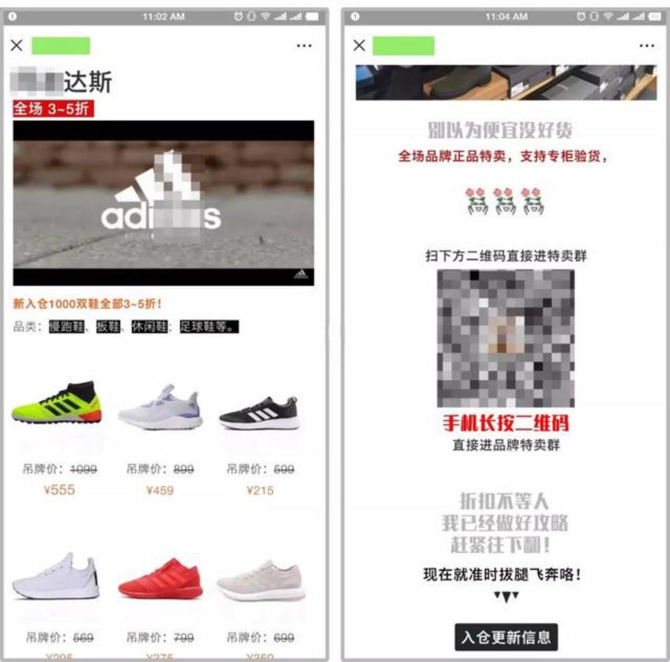 生意的27种赚钱模式,5年内八大赚钱生意不要错过