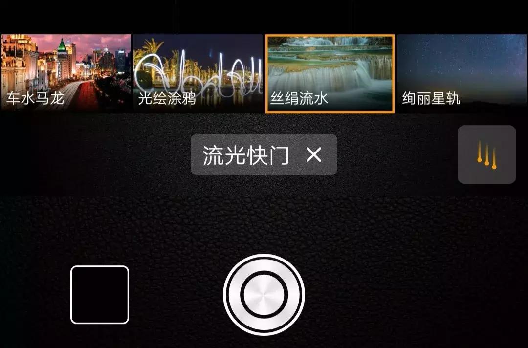 华为手机相机技巧及使用方法,华为自带相机怎么设置经纬度