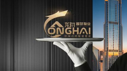 不负久候即将启幕下一句接什么,不负久侯未来可期