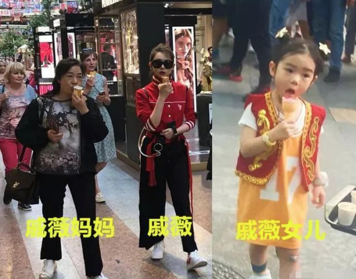 祖孙三代“共享”一张脸是啥体验？一看画面，网友：俄罗斯套娃？