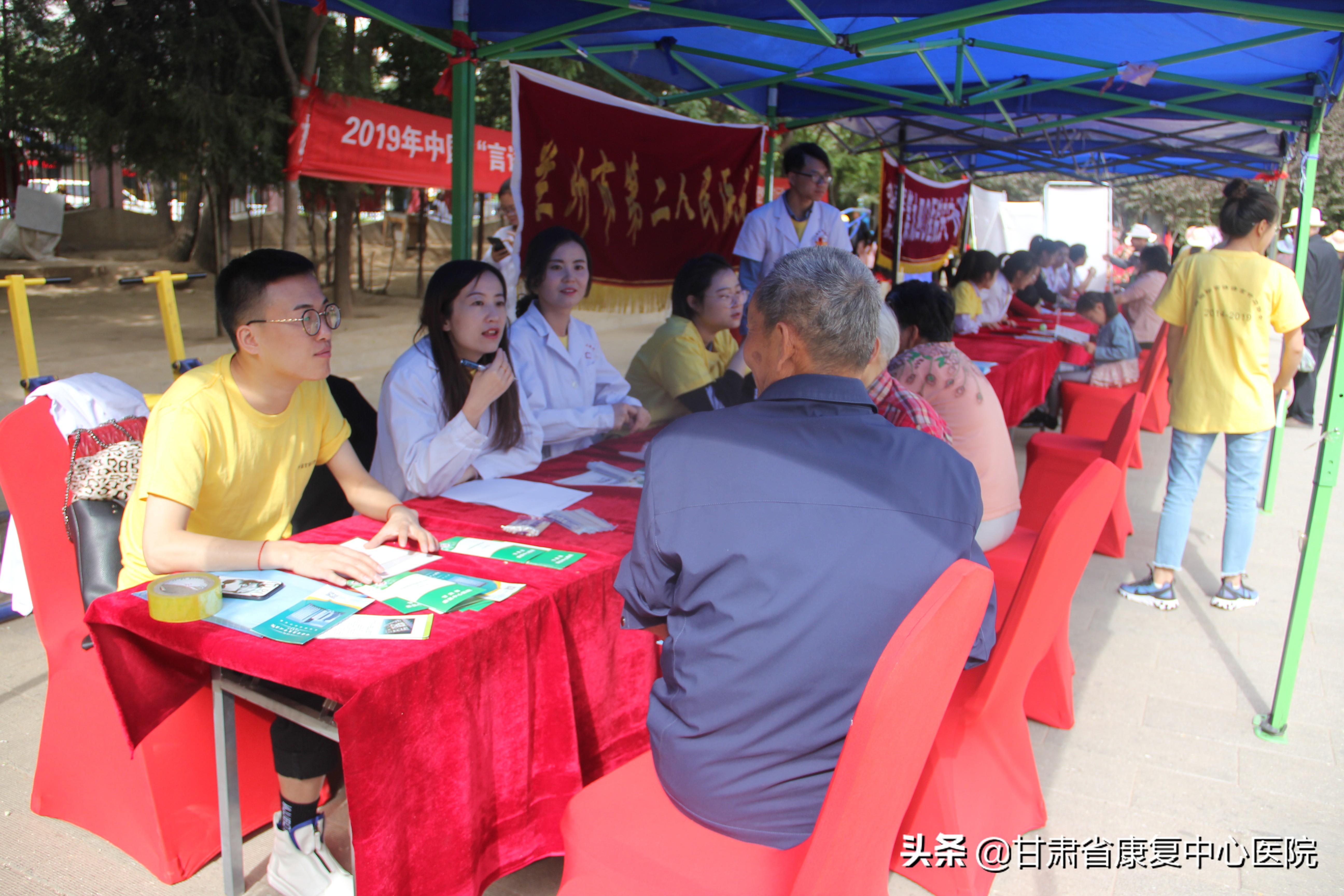 2019年中国＂言语语言治疗周＂暨全球国际沟通项目公益行动兰州站义诊活动顺利举行