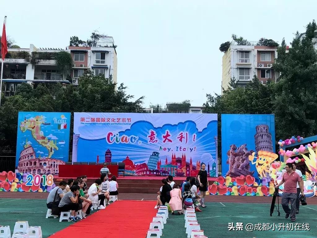 成都天府新区私立小学校一览表,2022成都私立小学招生数量