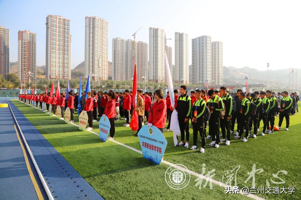 甘肃省高校校长杯乒乓球赛,甘肃省校园足球联赛大学组