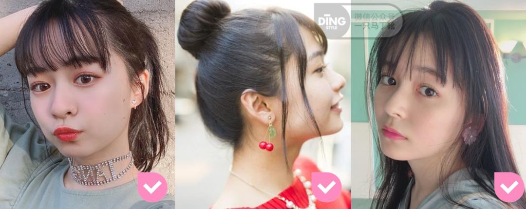 大方形脸女生变美思路,脸大脸圆怎么变美