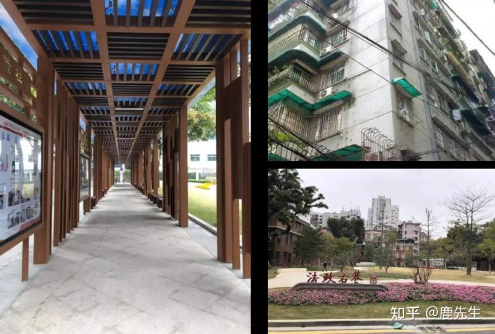 广州200万学位房,200多万的广州房