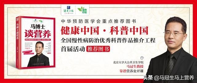 好消化的食物养肠,消暑饮食