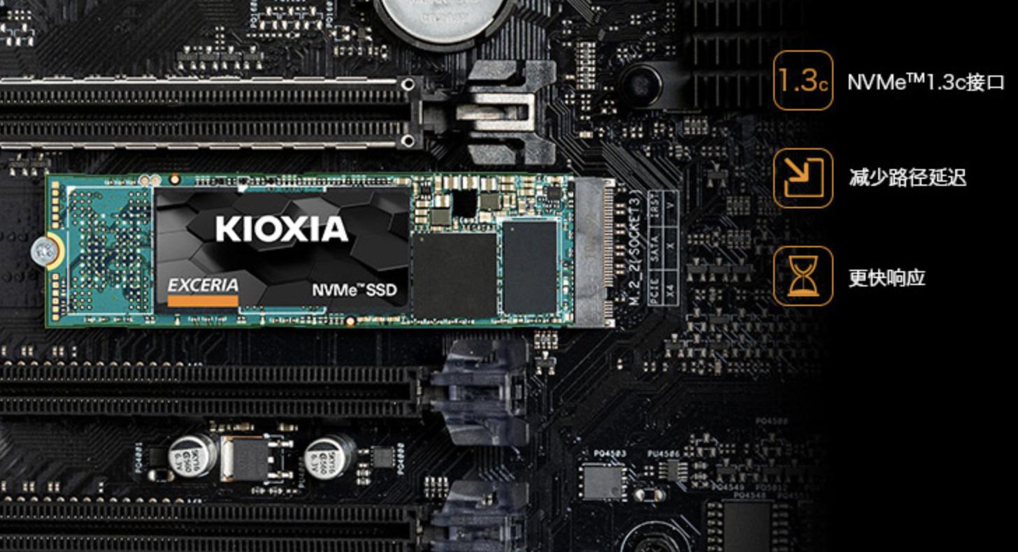 2020年电脑硬盘销量排行榜,七彩虹固态硬盘vs金士顿