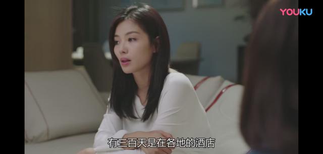 刘涛丧偶式婚姻完整版,刘涛和杨烁关于婚姻的对话