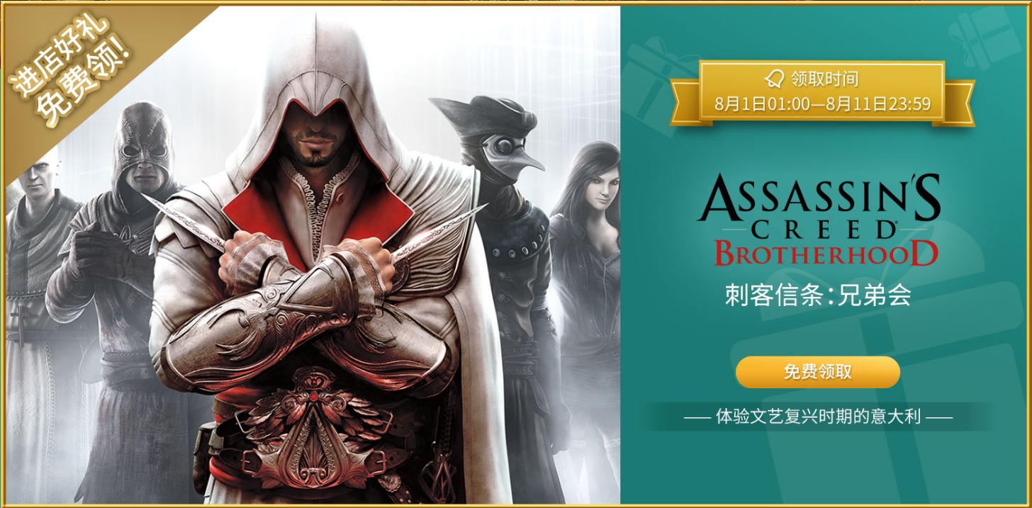 steam最近促销活动,steam最新促销