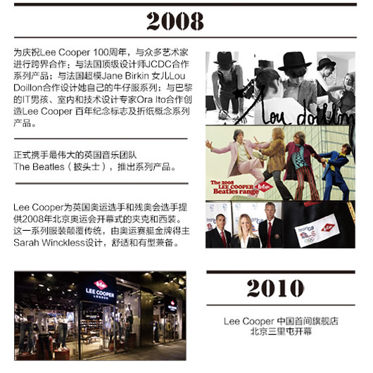 市场分析牛仔裤的鼻祖levis (levis十大经典牛仔裤)