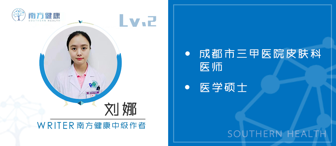 头皮脂溢性皮炎大块头皮屑怎么治,头皮痒头屑多脂溢性皮炎怎么解决