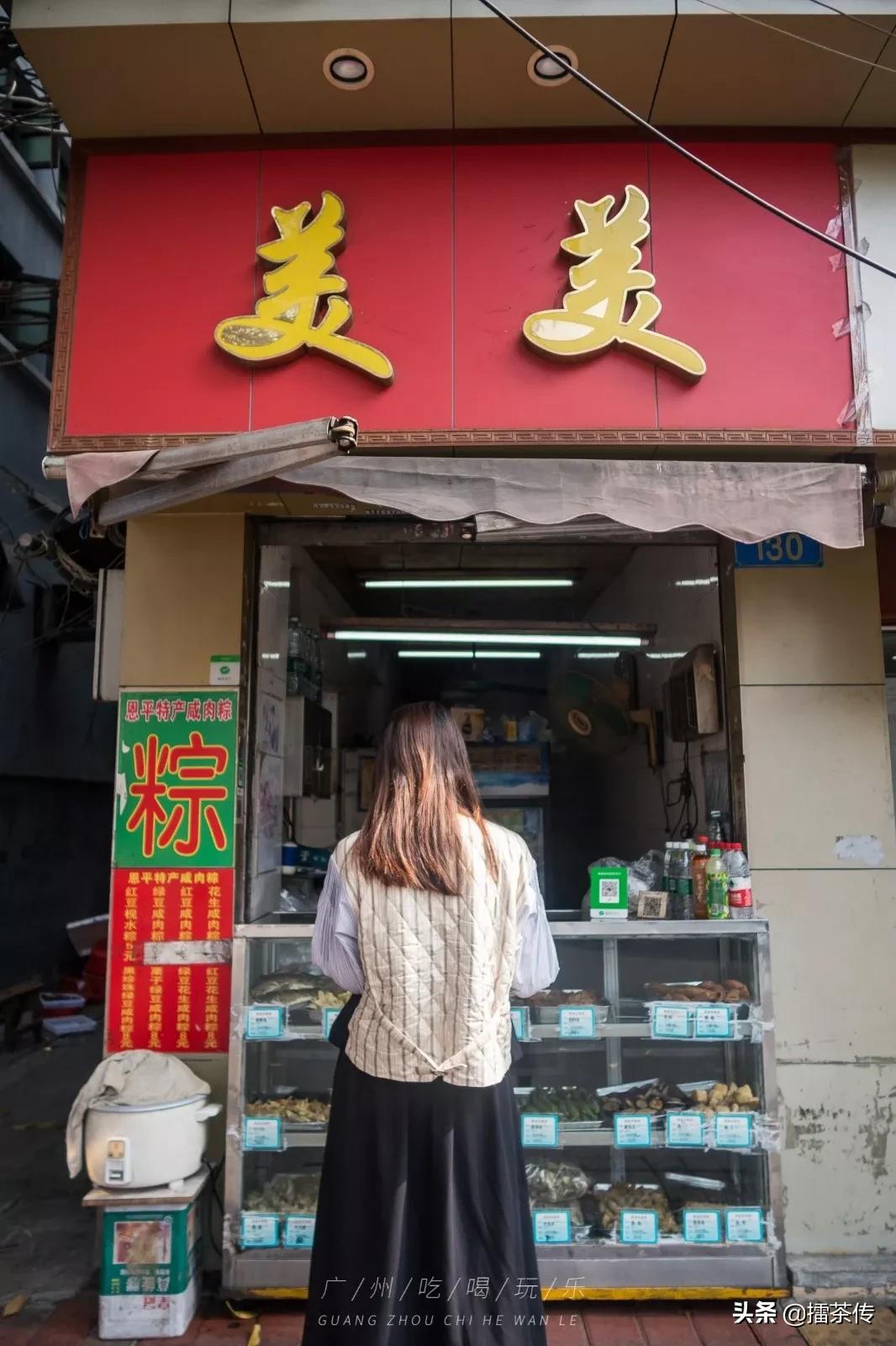 疫情下的上下九和北京路,疫情下全国医院的现状