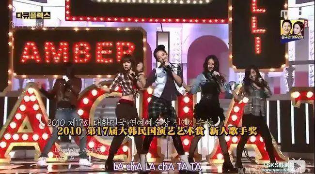 崔雪莉具荷拉是什么关系,崔雪莉具荷拉是什么组合