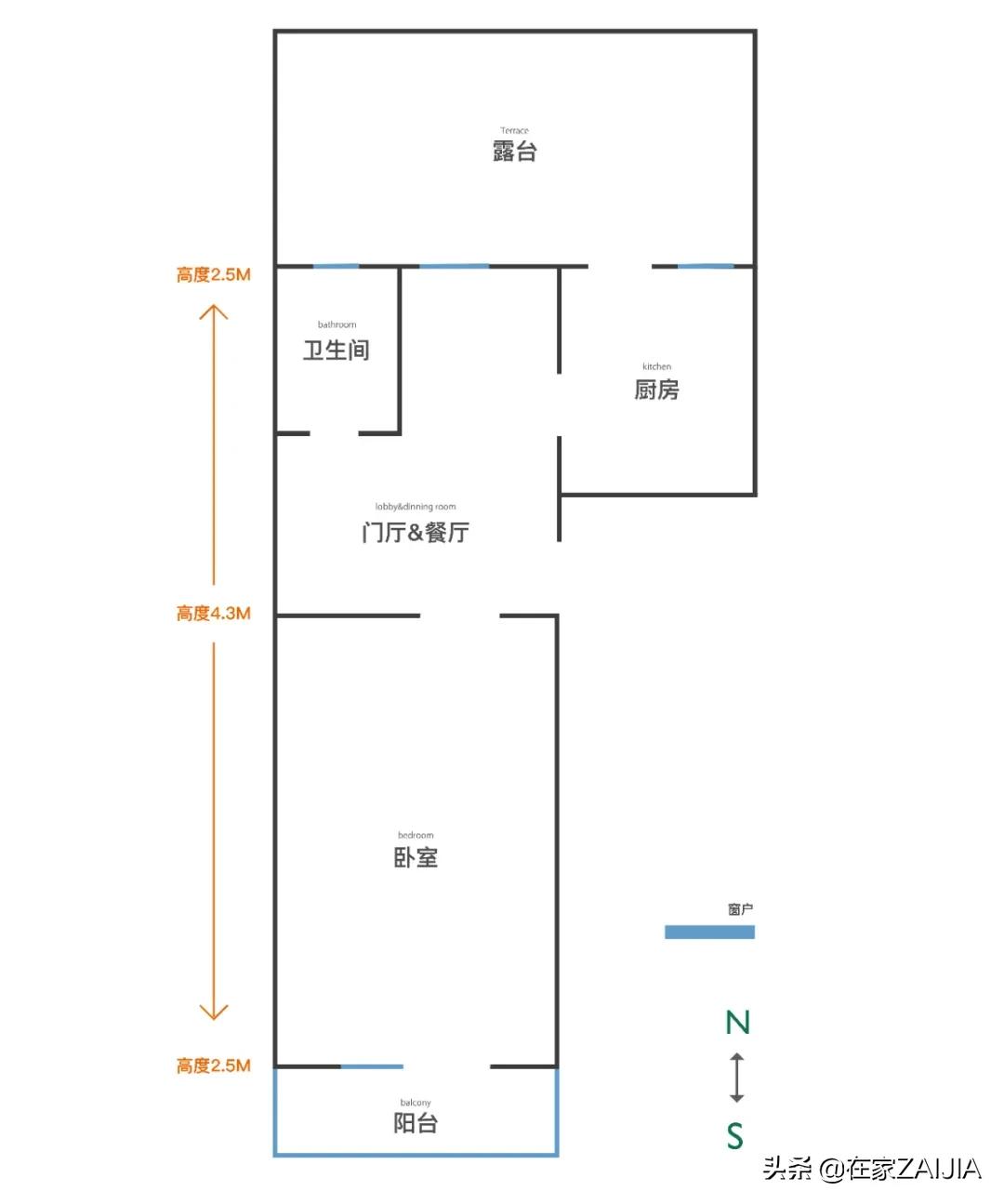 不服输的北漂打工人！徒手造家具，40m²改出两室一厅