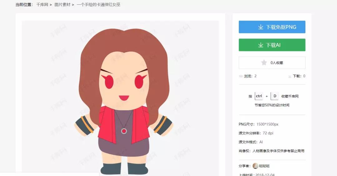 infinity新标签页教程,infinity标签