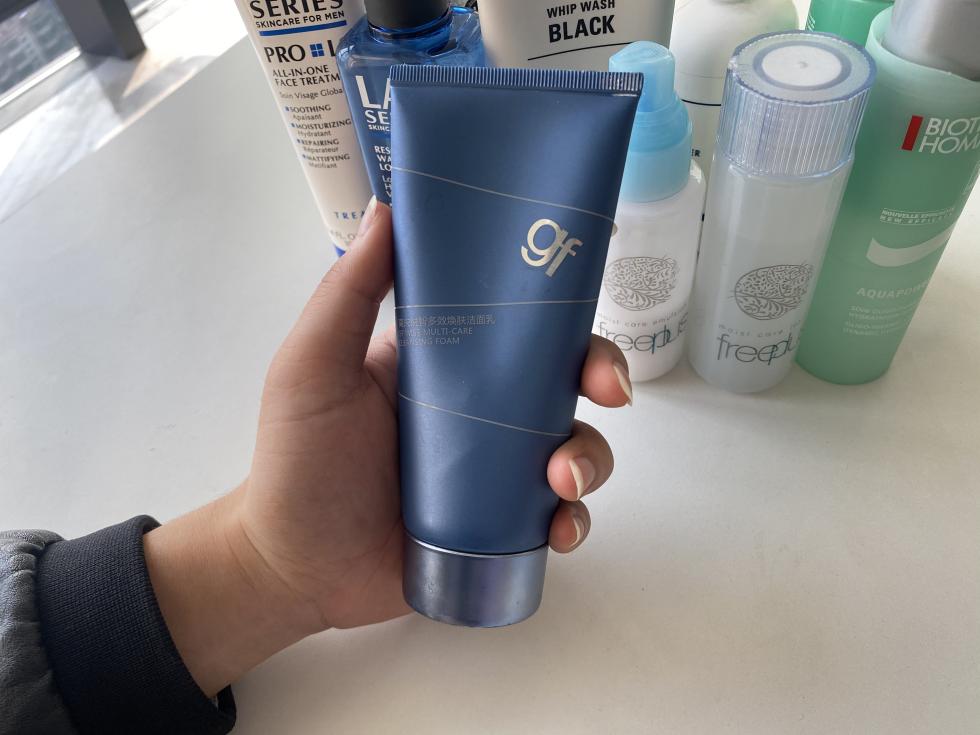 科普----男生基本款的护肤品有哪些