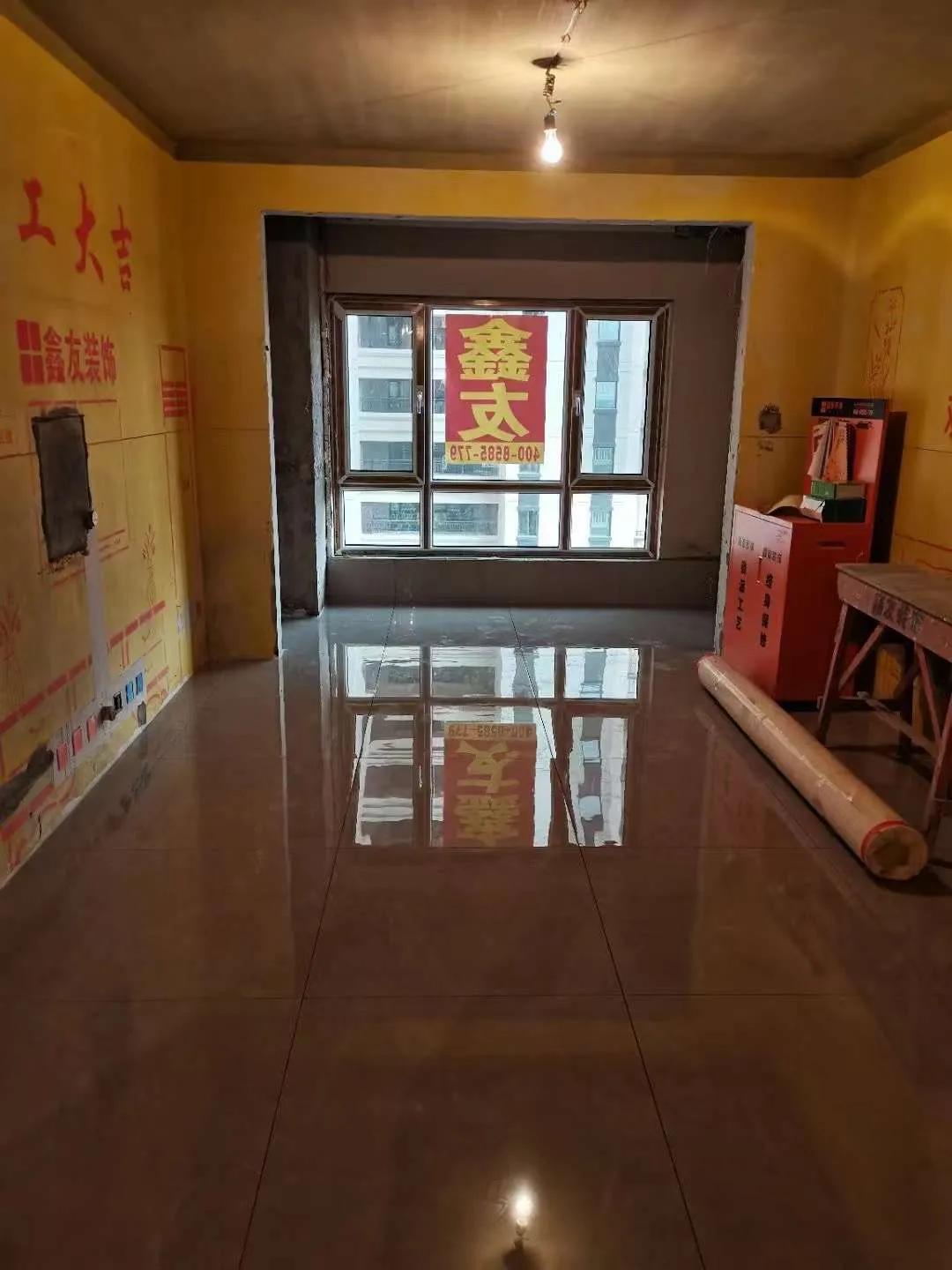 鑫友装饰工程管理中心,鑫友装饰恒大