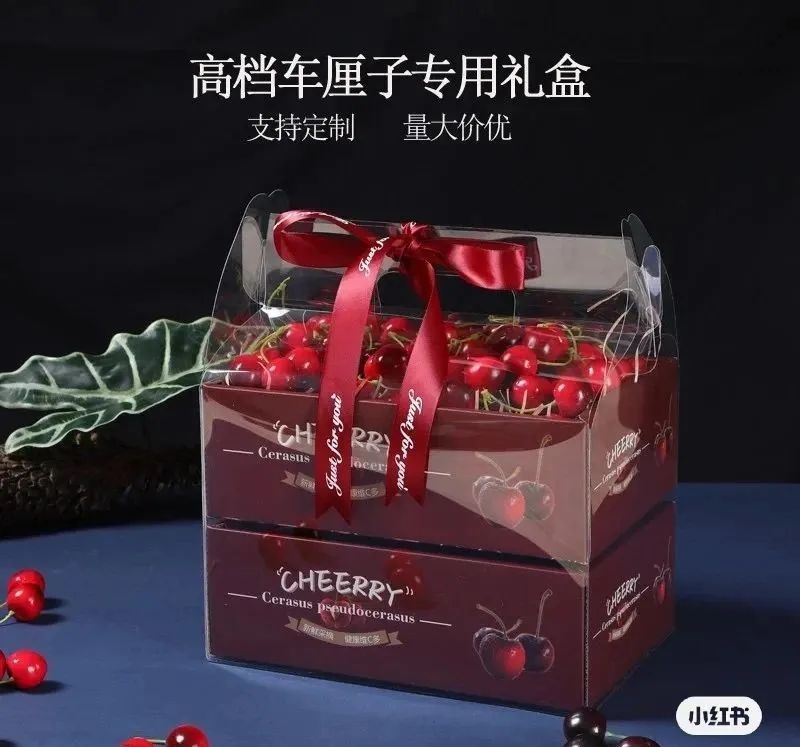 车厘子草莓降价,车厘子大草莓价格低到你无法想象