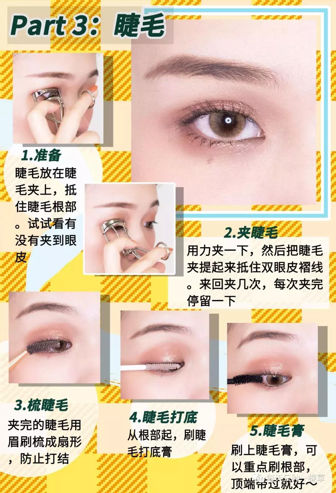 不动刀也能拥有完美五官,欧阳娜娜同款细框眼镜