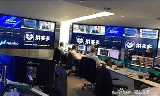 拼多多店铺怎么拒绝让无货源下单,拼多多无货源商家开网店好干吗