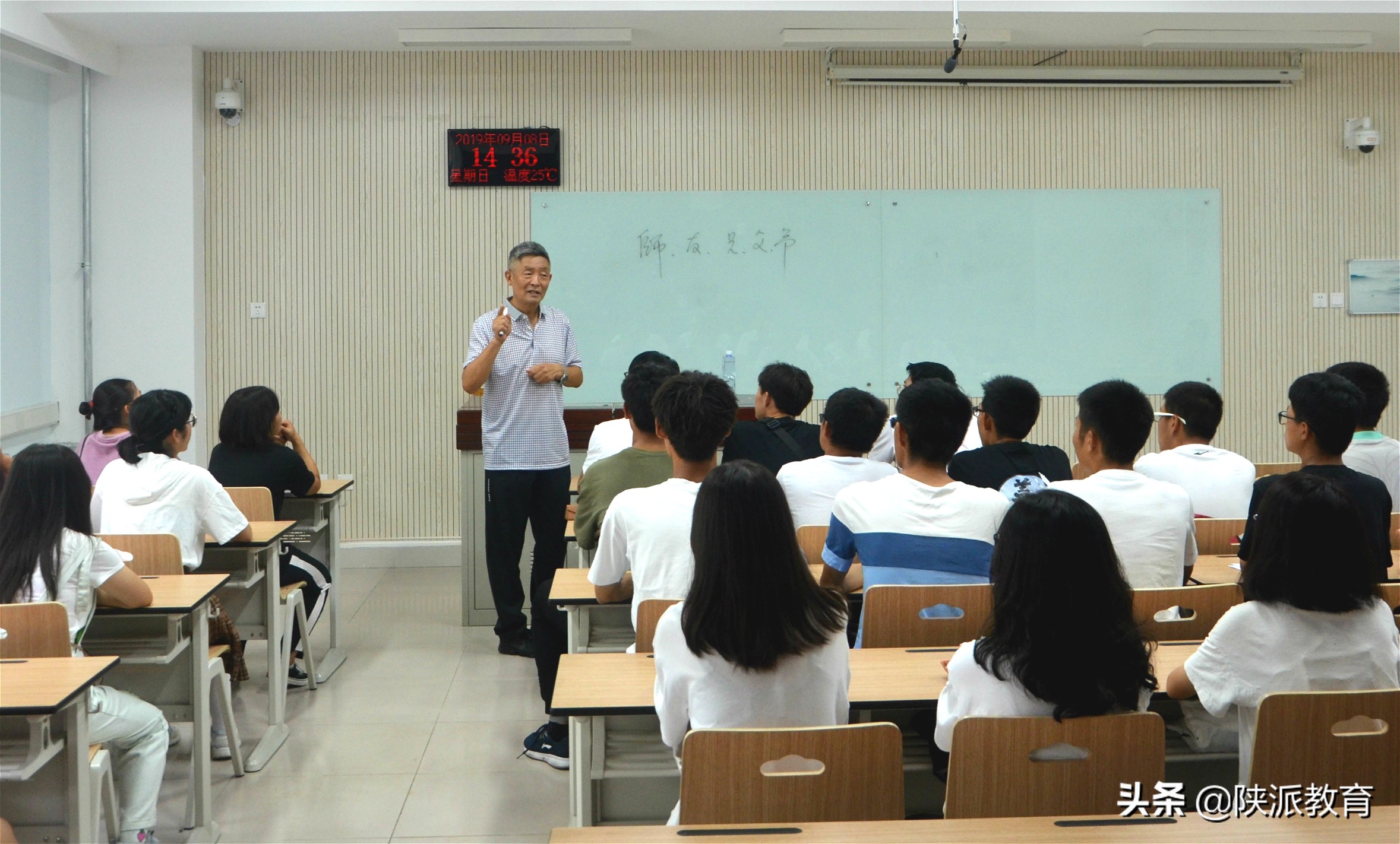 西北农林科技大学教授杨改河：二级教授的业余新爱好