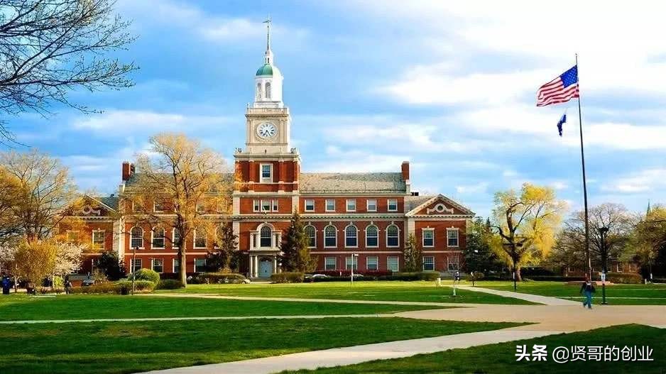 哈佛大学教授谈职业生涯规划,哈佛大学选择行业的8大原则