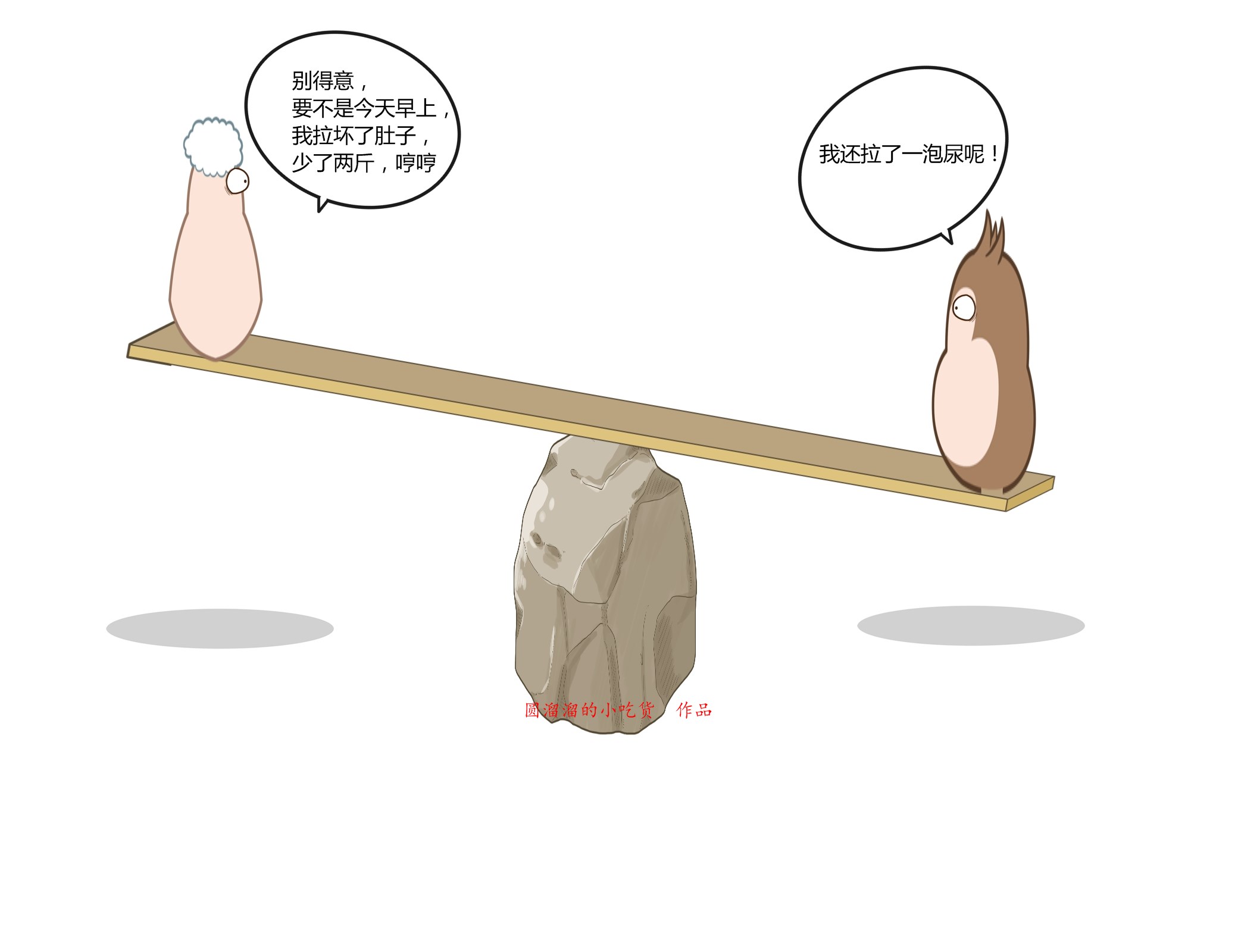 巴萨梦之队经典战役,巴萨第一视角体验国家德比