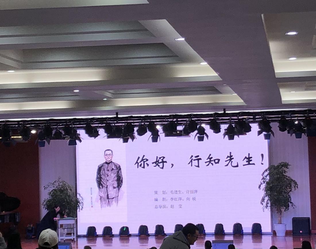 爱读书校长,爱读书的校长