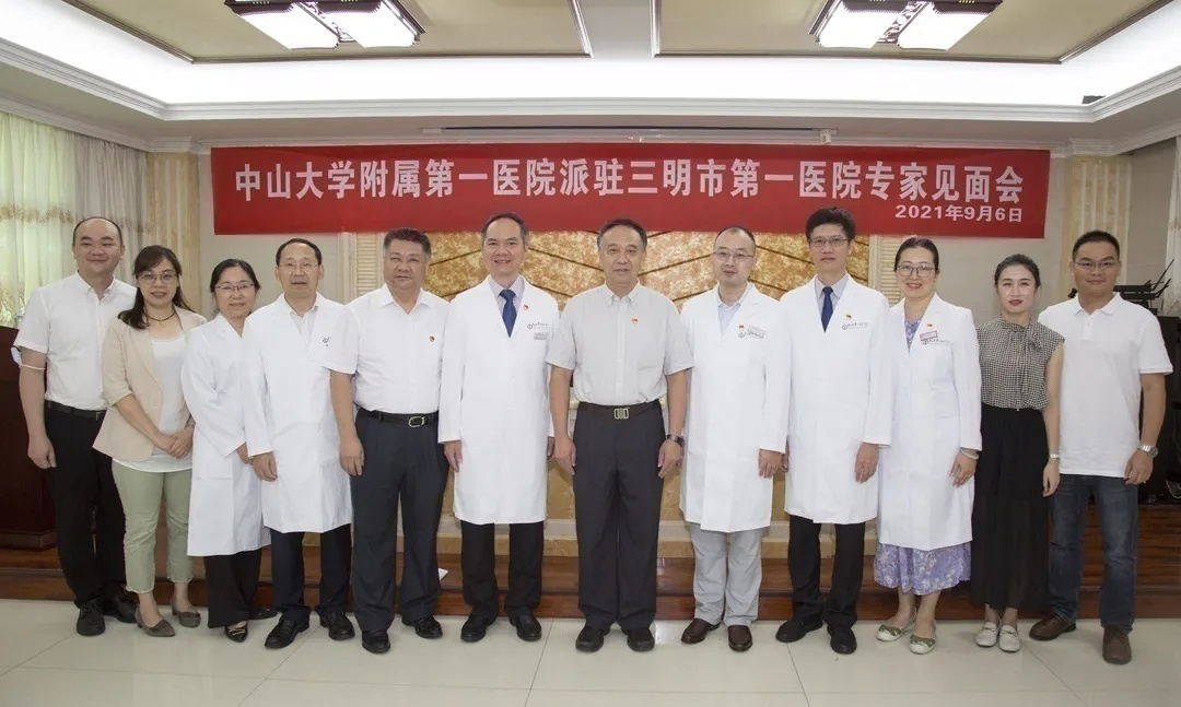 中山一院的专家团队,中山一院专家介绍