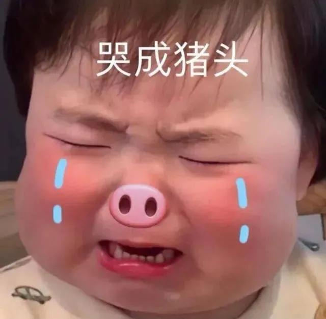 一吵架就哭是什么体质,一吵架就容易哭的体质怎么破