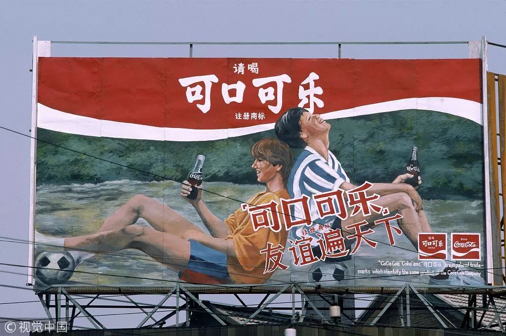 倒爷电商,倒爷直播间俄罗斯代购