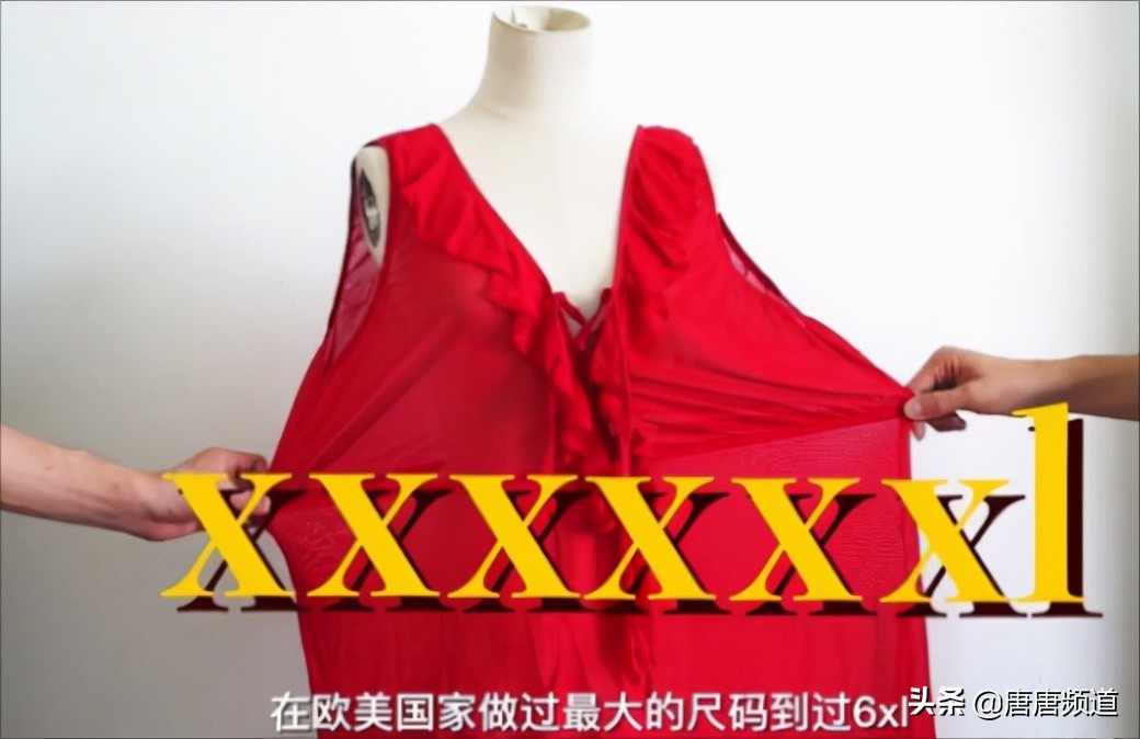 今日爆款女性内衣,今日内衣热点