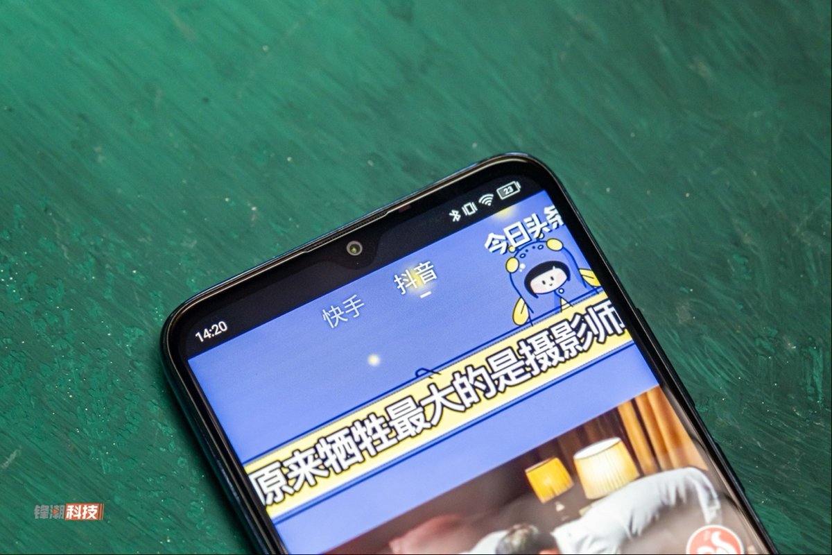 乐视手机s1值得入手吗,乐视s1手机参数