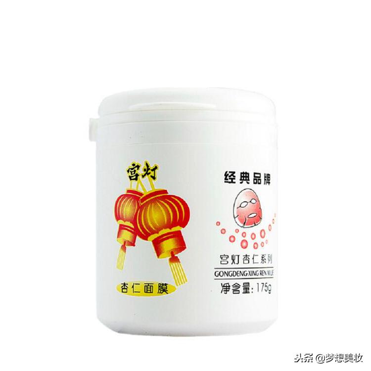 适合中老年人的国货面膜排行榜,国货面膜价格