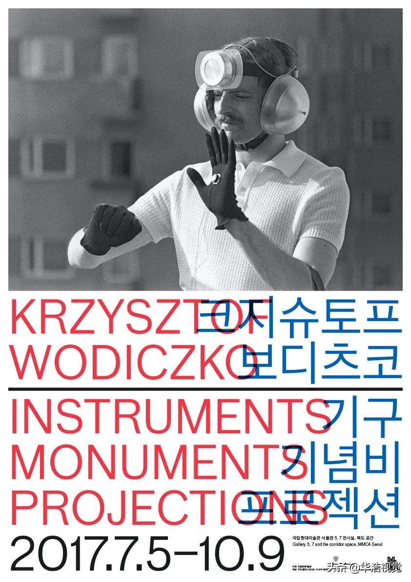 韩国橘气封面,韩国海报大全