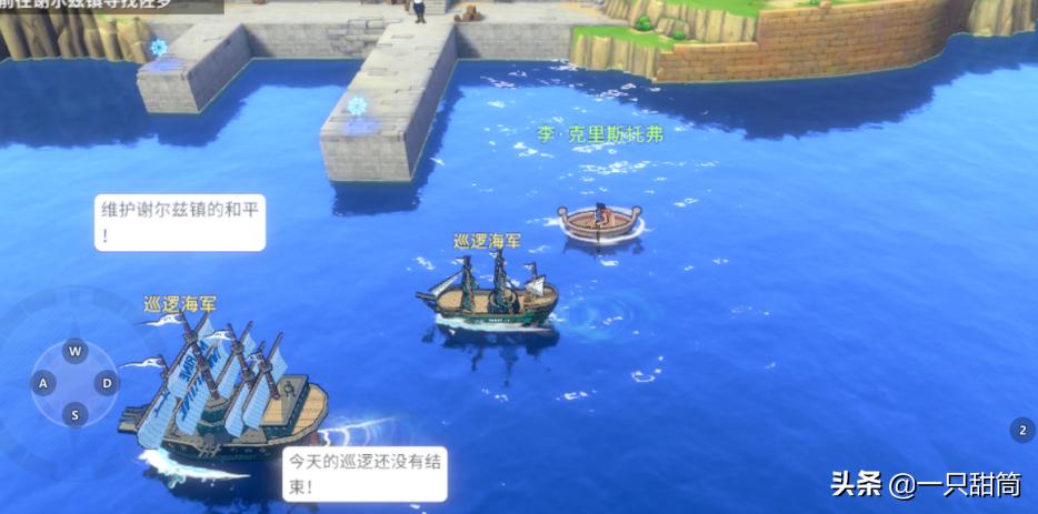 航海王热血航线测评,航海王热血航线手游