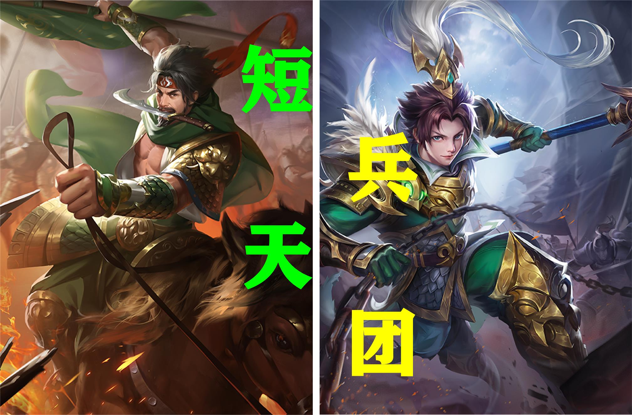 三国杀需要什么才能破界,三国杀十大难题解密