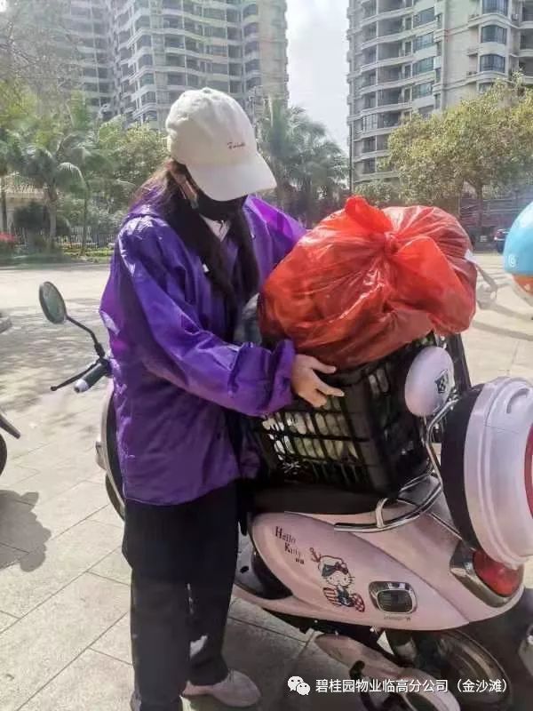 齐心协力抗疫共盼春暖,聚心凝力同心抗疫