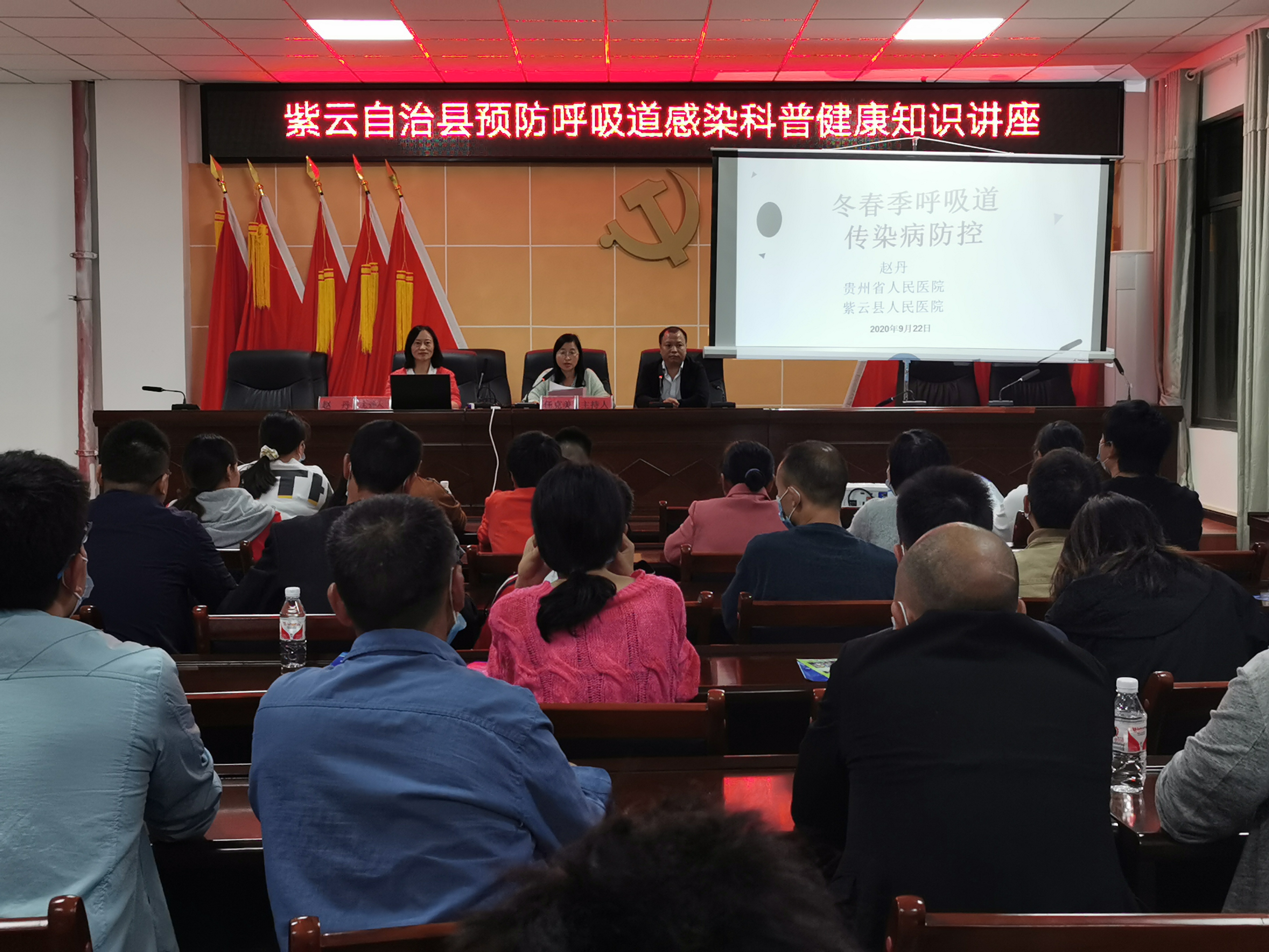 健康科普知识普及行动,普及健康知识关爱儿童健康