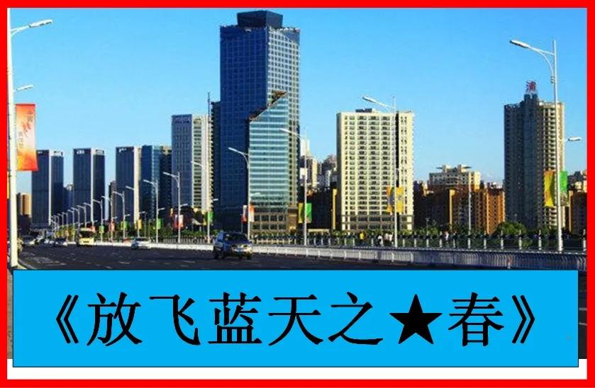 编号规则250韩雪198704（三）