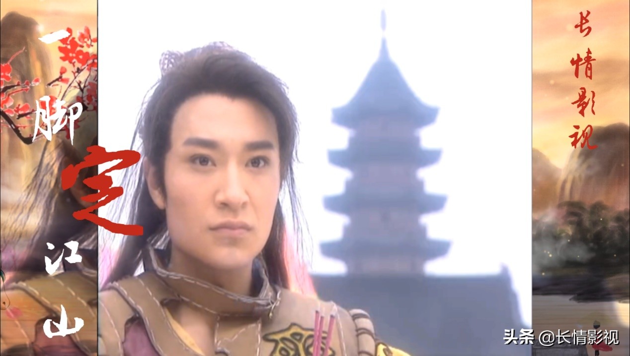 一脚定江山国产剧,一脚定江山哪部电视剧好看