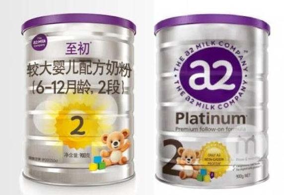 A2奶粉各个版本的区别,a2牛奶牌子