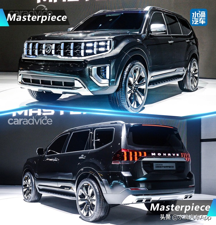 现代新款霸锐,霸锐老款改新款