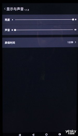 创维冰箱bcd-460wkgp怎么样,创维冰箱bcd-198wy评测