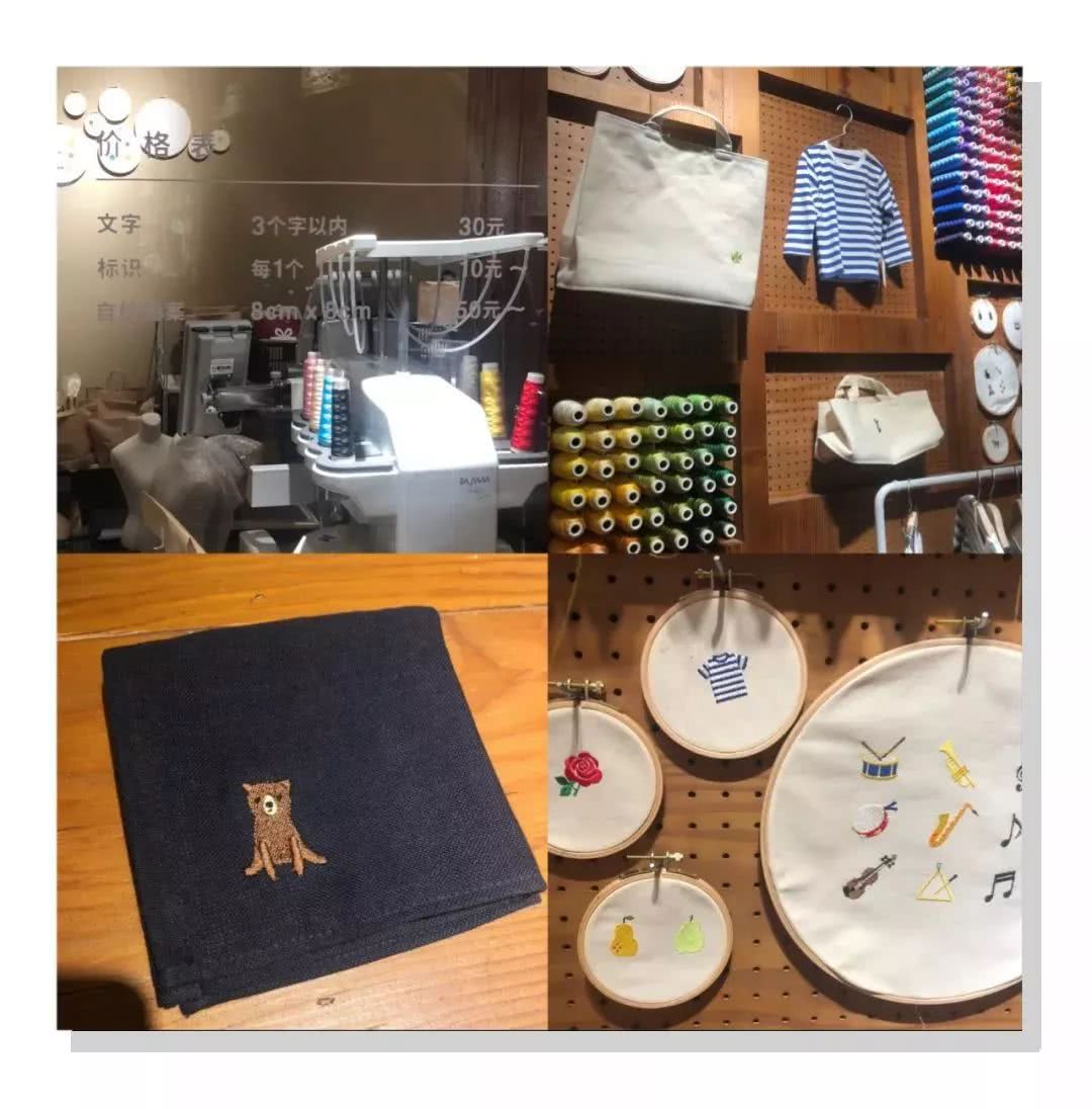 亚洲最大的muji,亚洲最大的muji店