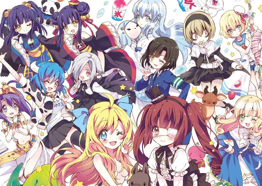 不买周边就不配追星了吗,不买周边不买实体就不是真爱了吗