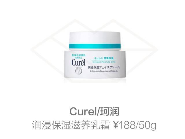 红血丝正确护肤方法,脸色红血丝多是不是护肤品不适合